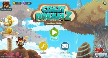 造梦师最新爆料,造梦师最新爆料带你探索潜意识世界